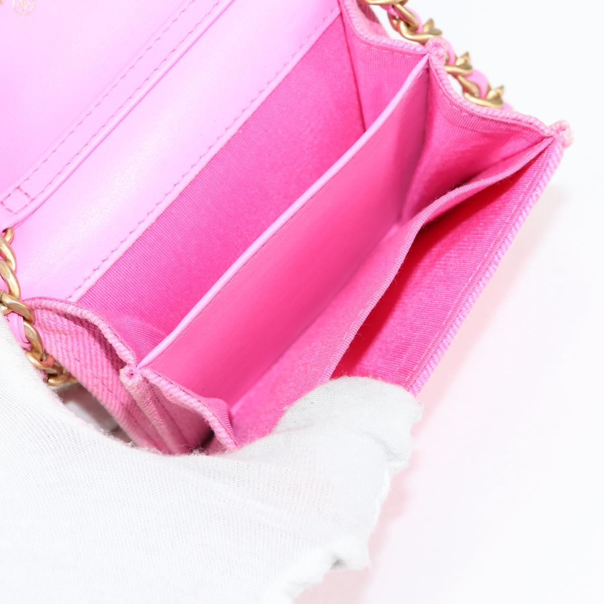 Chanel Trendy CC, Pink, Canvas, shoulder