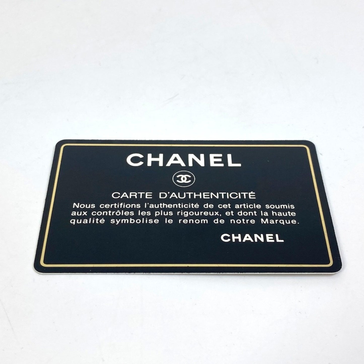 Chanel Wild stitch, Beige, Leather, handbag