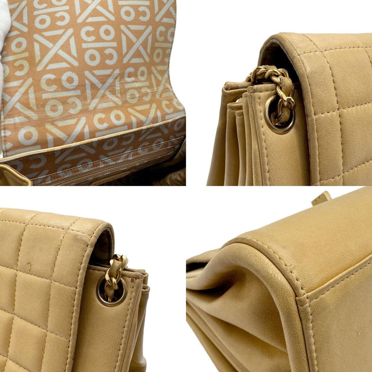 "Chanel 2,55", Beige, Leather, shoulder