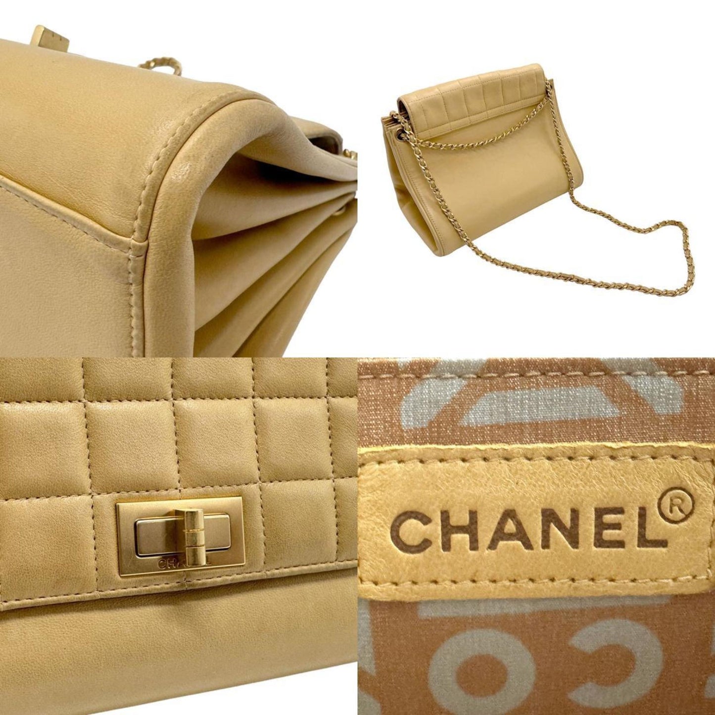 "Chanel 2,55", Beige, Leather, shoulder