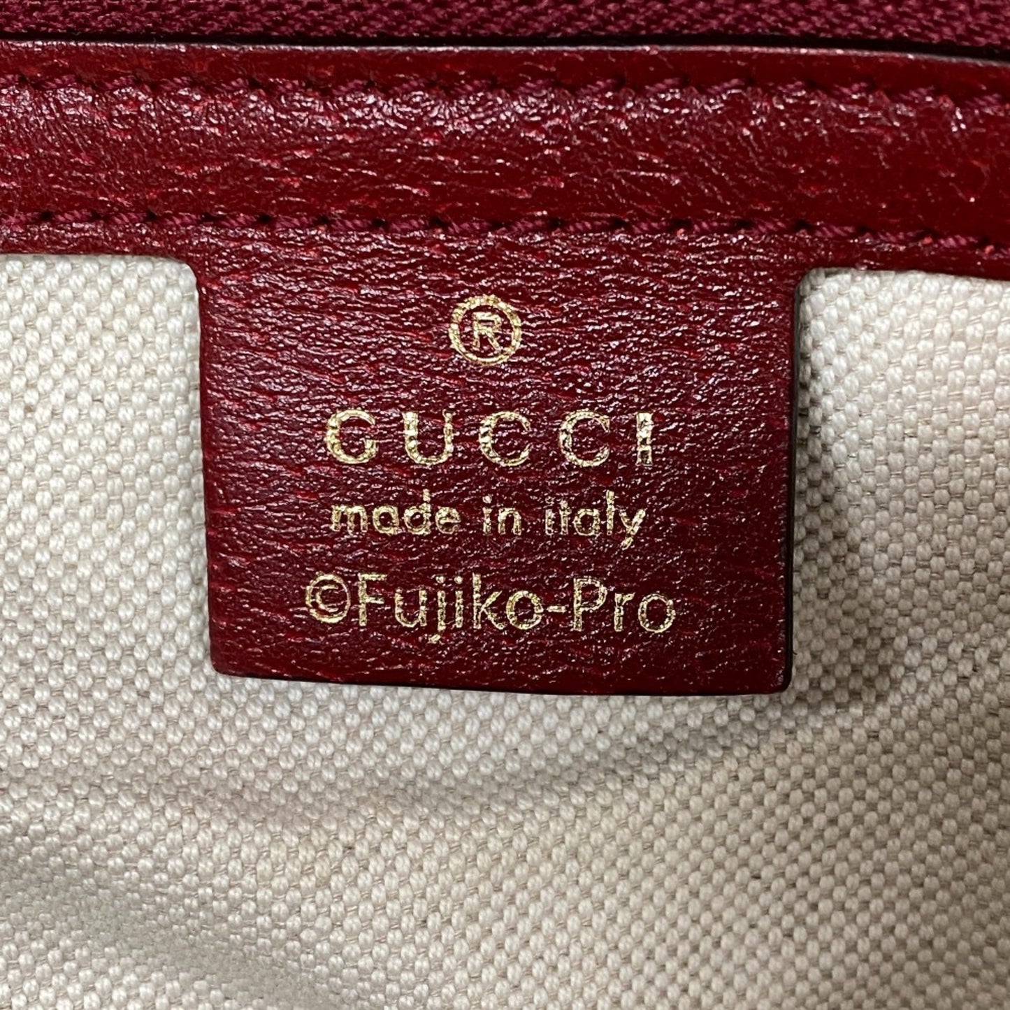 Gucci Ophidia, Brown, Canvas, backpack