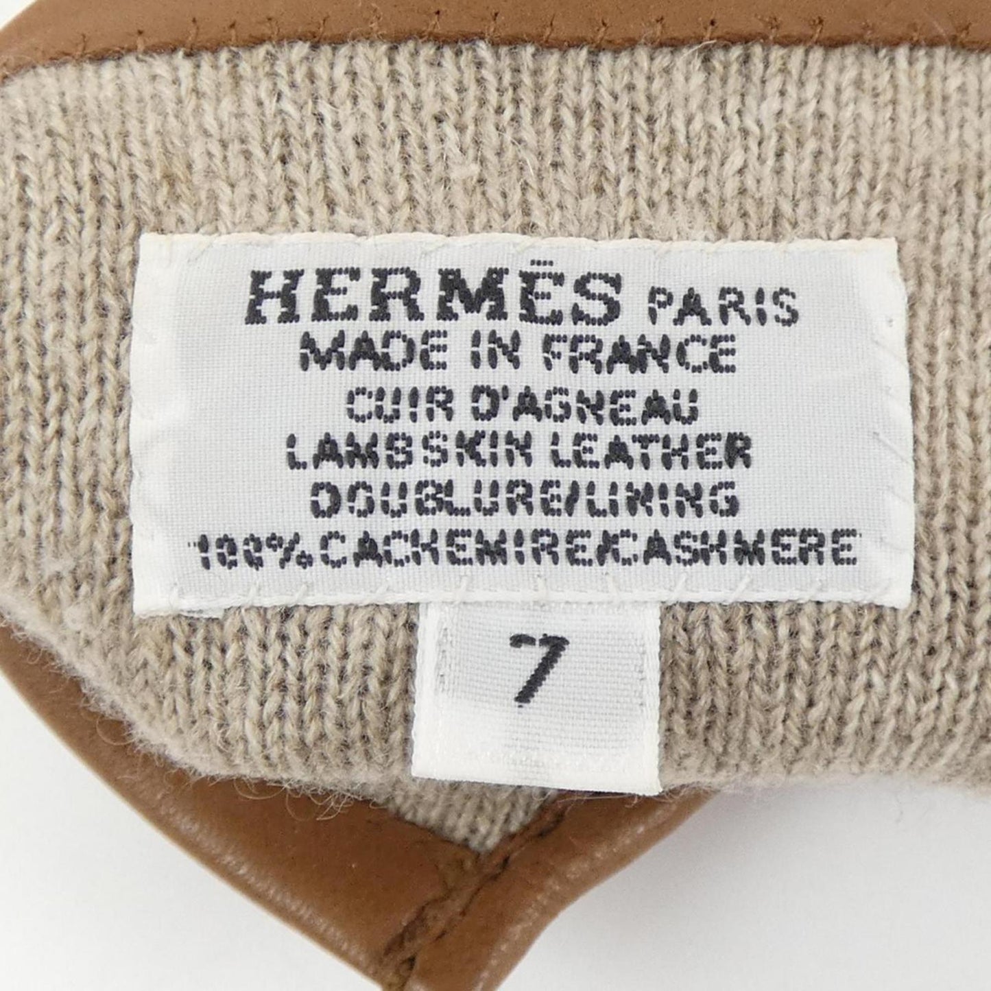 Hermès, Brown, Leather, gloves
