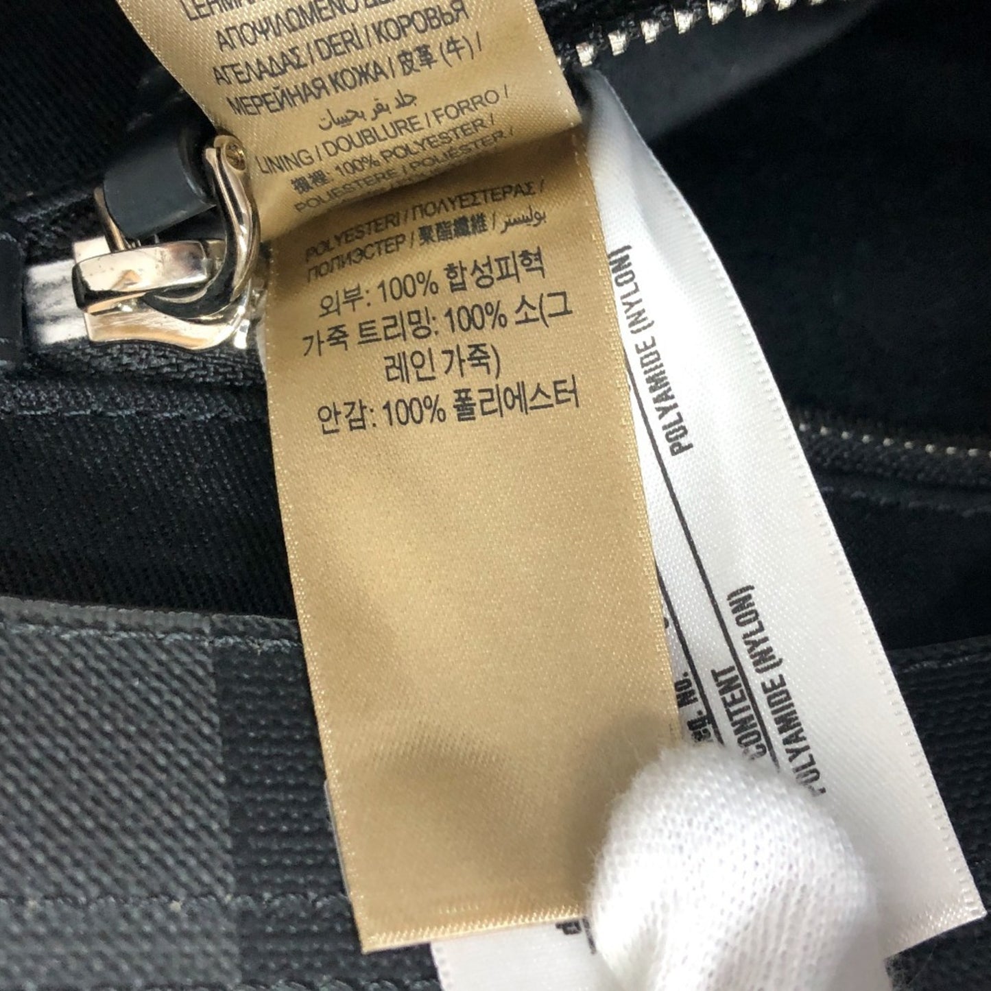 Burberry Logo, Grey, Canvas, backpack