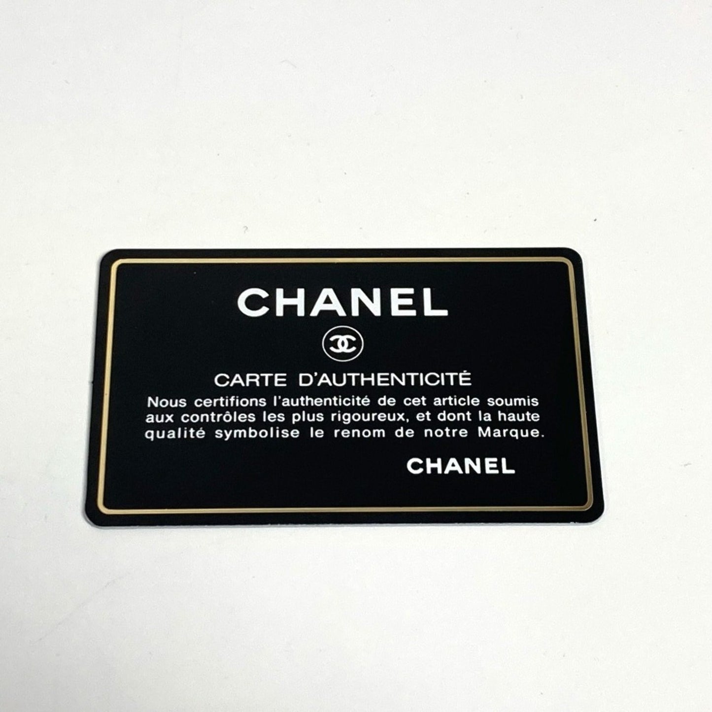Chanel Petite Shopping Tote, Blue, Denim - Jeans, handbag