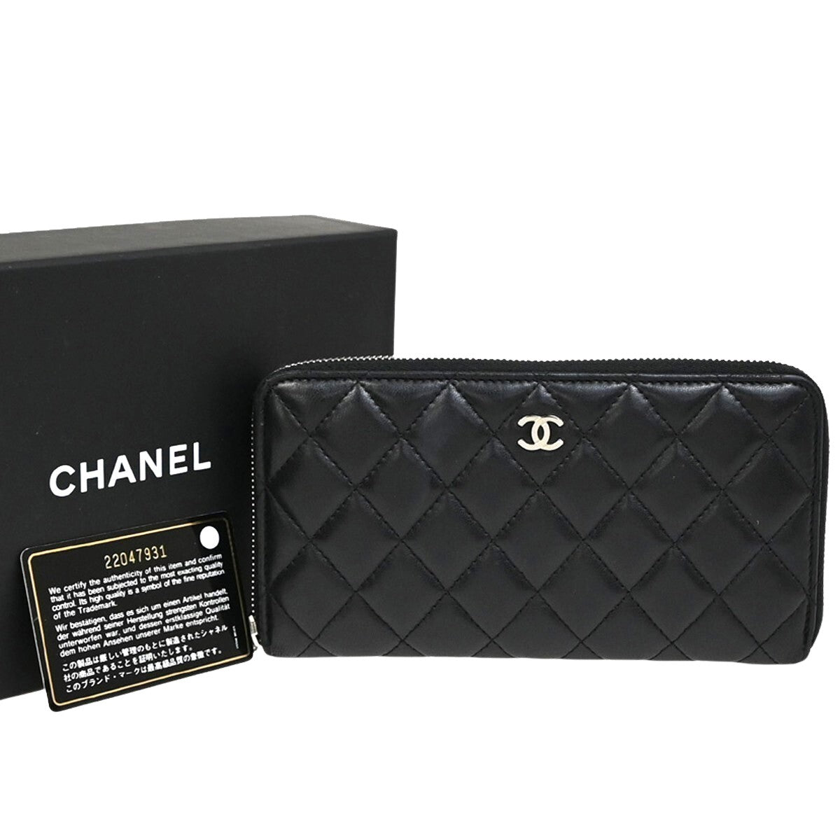 Chanel Timeless, Black, Leather, wallet