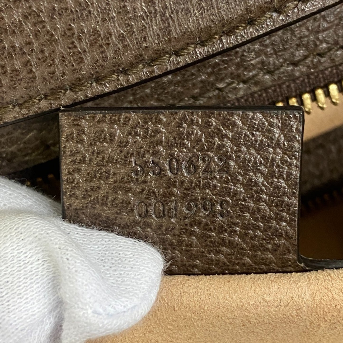Gucci Ophidia, Brown, Canvas, shoulder