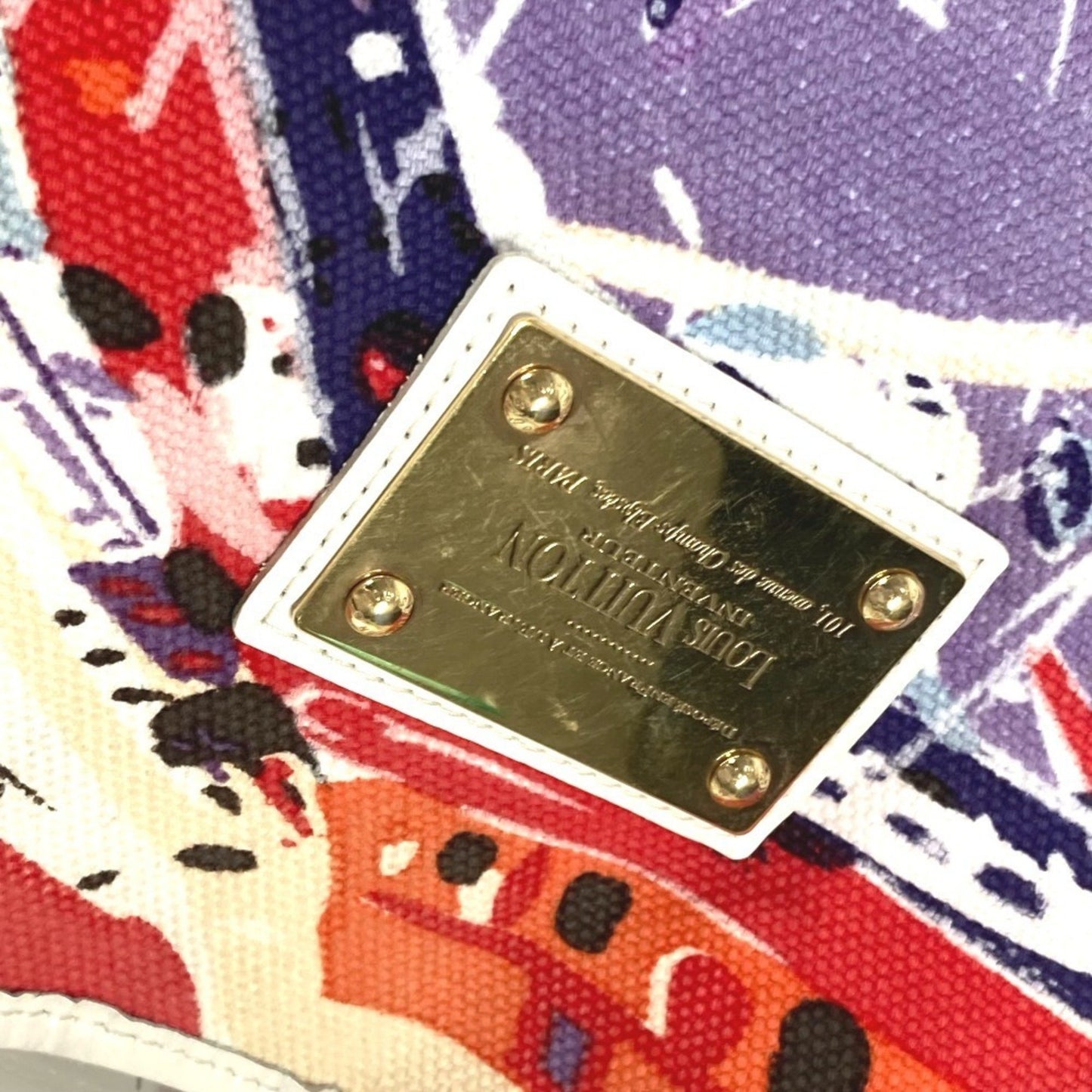 Louis Vuitton Galliera, Purple, Canvas, shoulder
