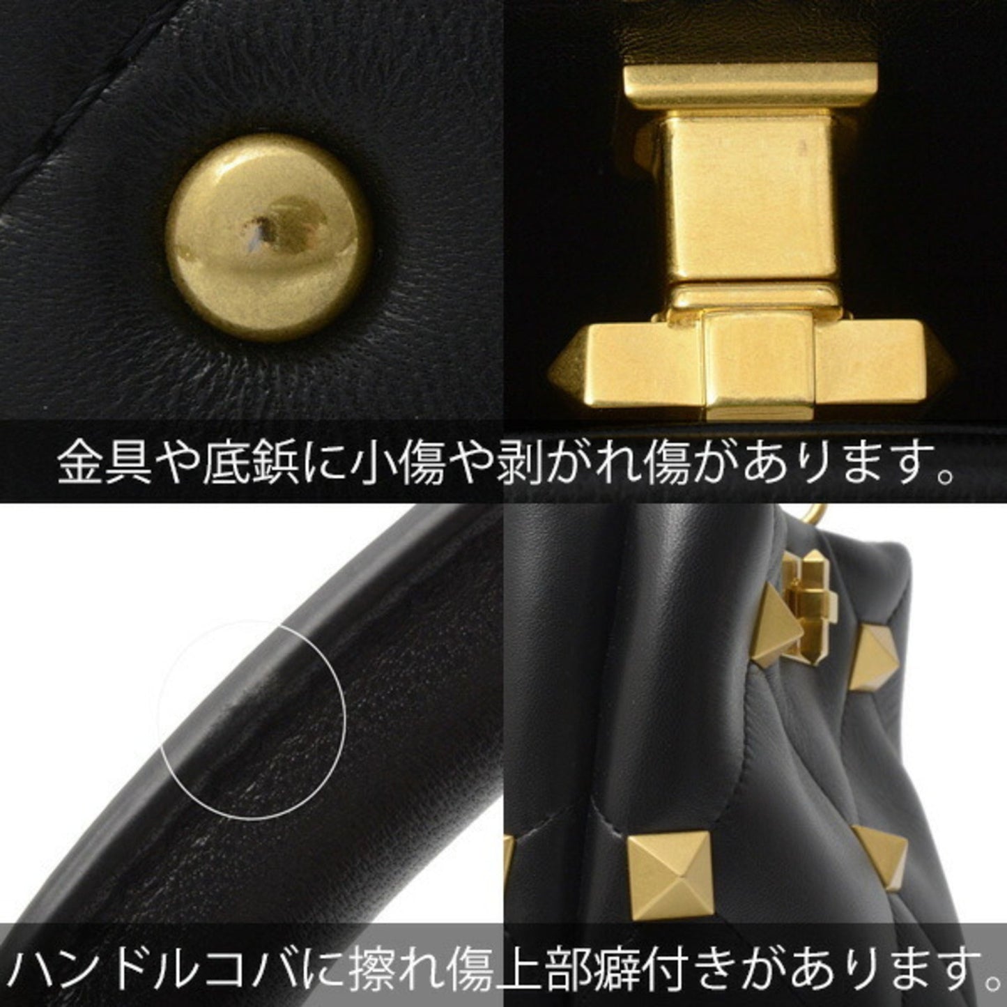 Valentino Garavani ROMAN STUD, Black, Leather, shoulder