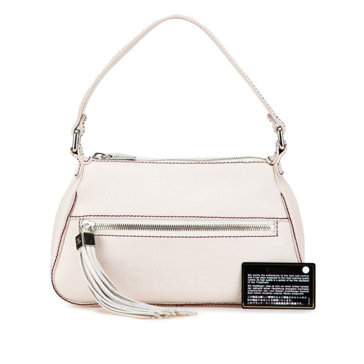 Chanel Fringe, Beige, Leather, shoulder