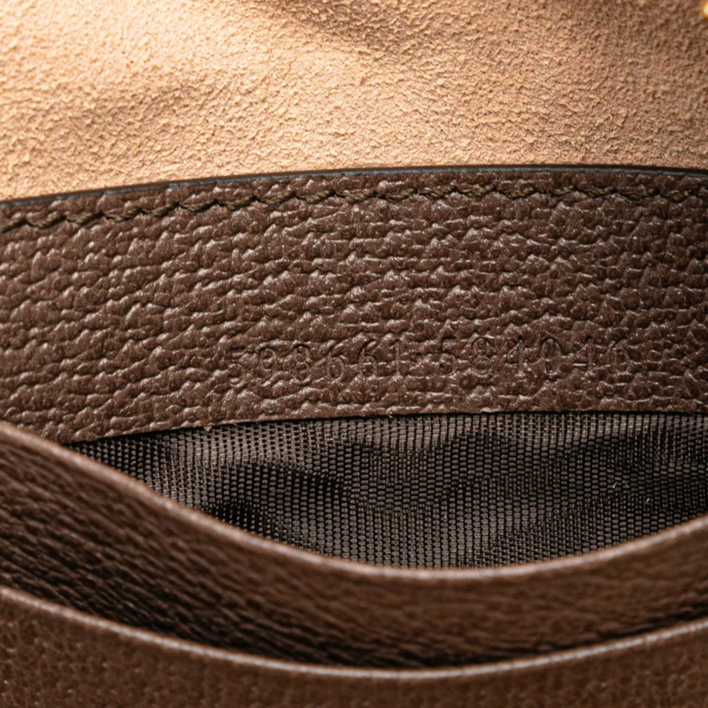 Gucci Ophidia, "BEIGE, BROWN", "CANVAS, LEATHER", backpack