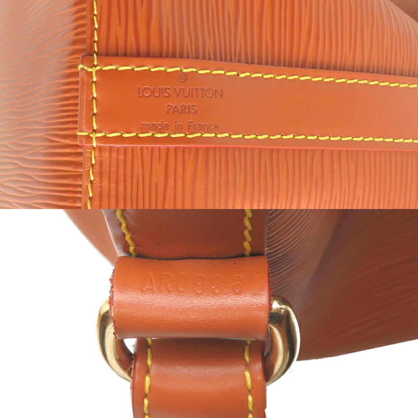 Louis Vuitton Petit Noé, Brown, Leather, shoulder