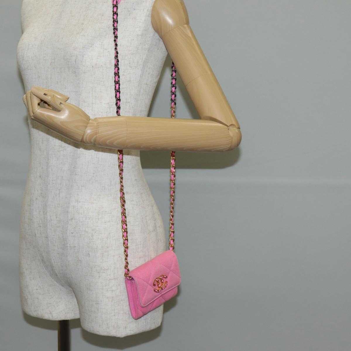 Chanel Trendy CC, Pink, Canvas, shoulder