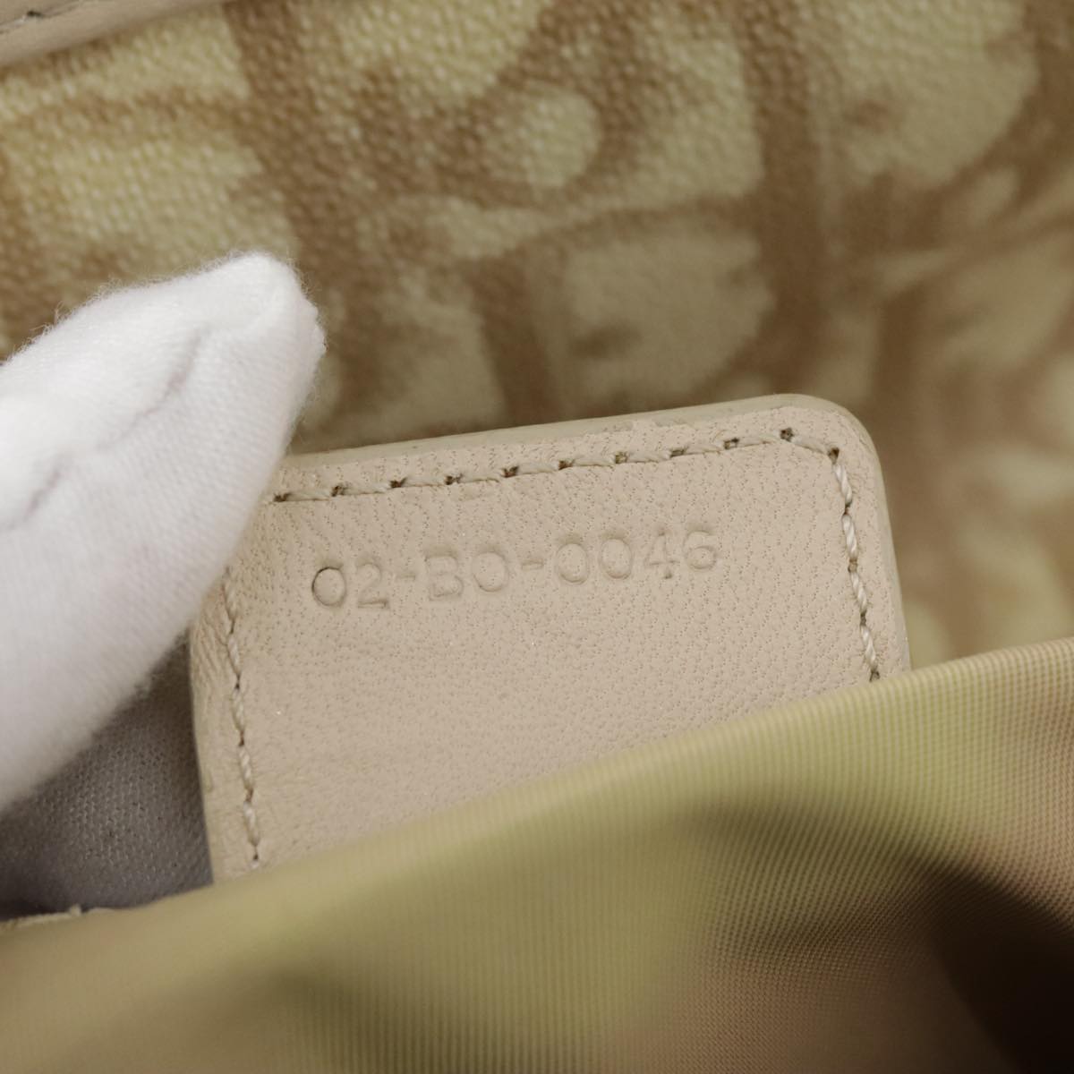 Dior Romantique, Beige, Canvas, shoulder