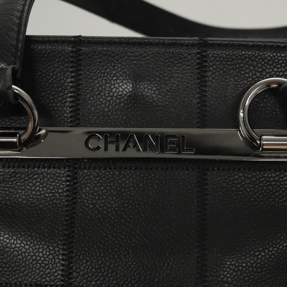 Chanel Chocolate bar, Black, Leather, tote