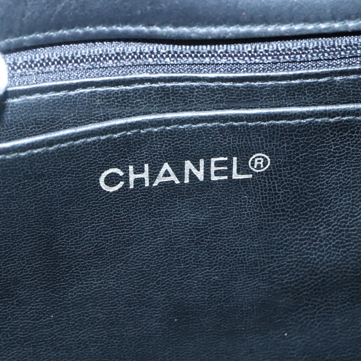 Chanel Matelassé, Black, Leather, shoulder