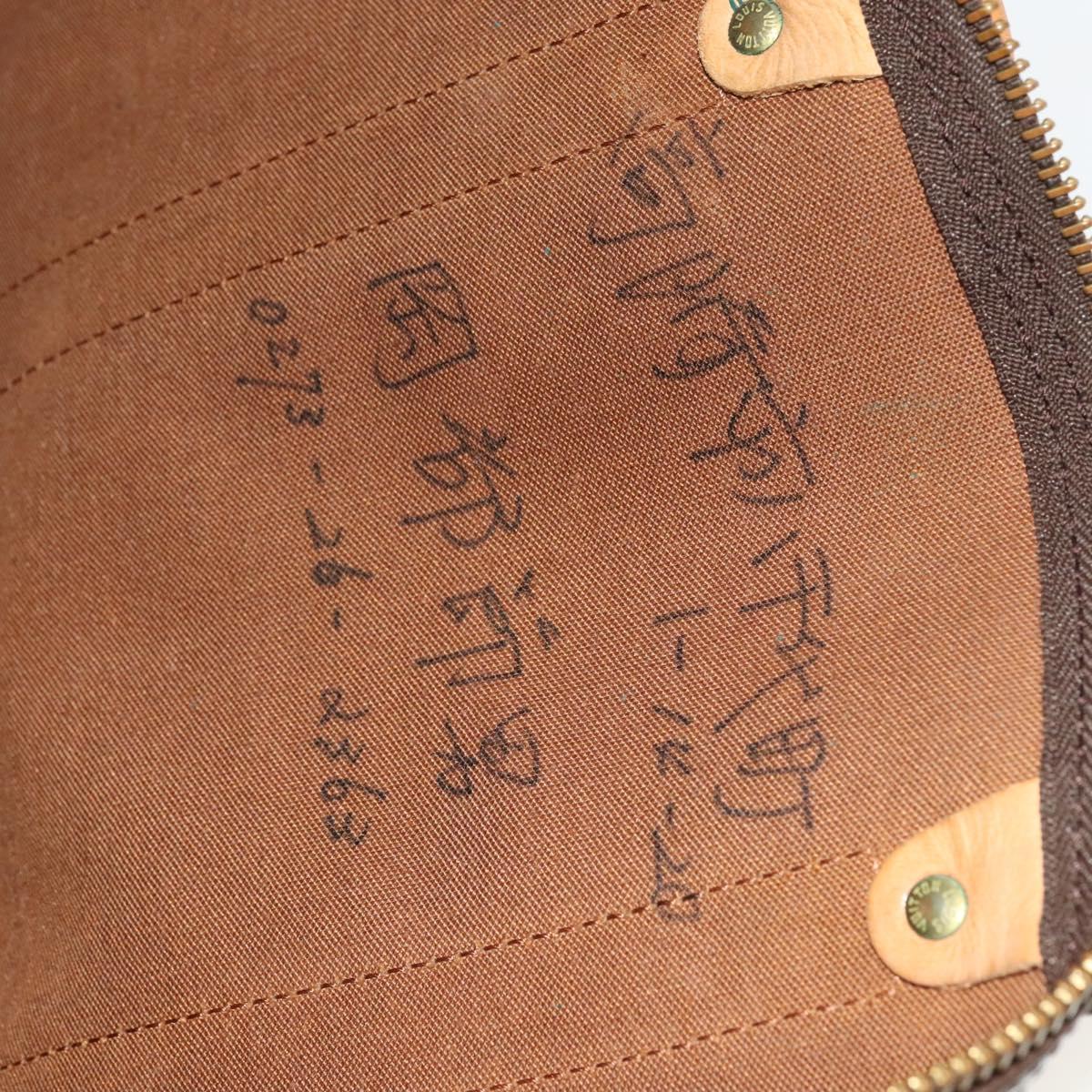 Louis Vuitton Keepall 50, Brown, Canvas, travel