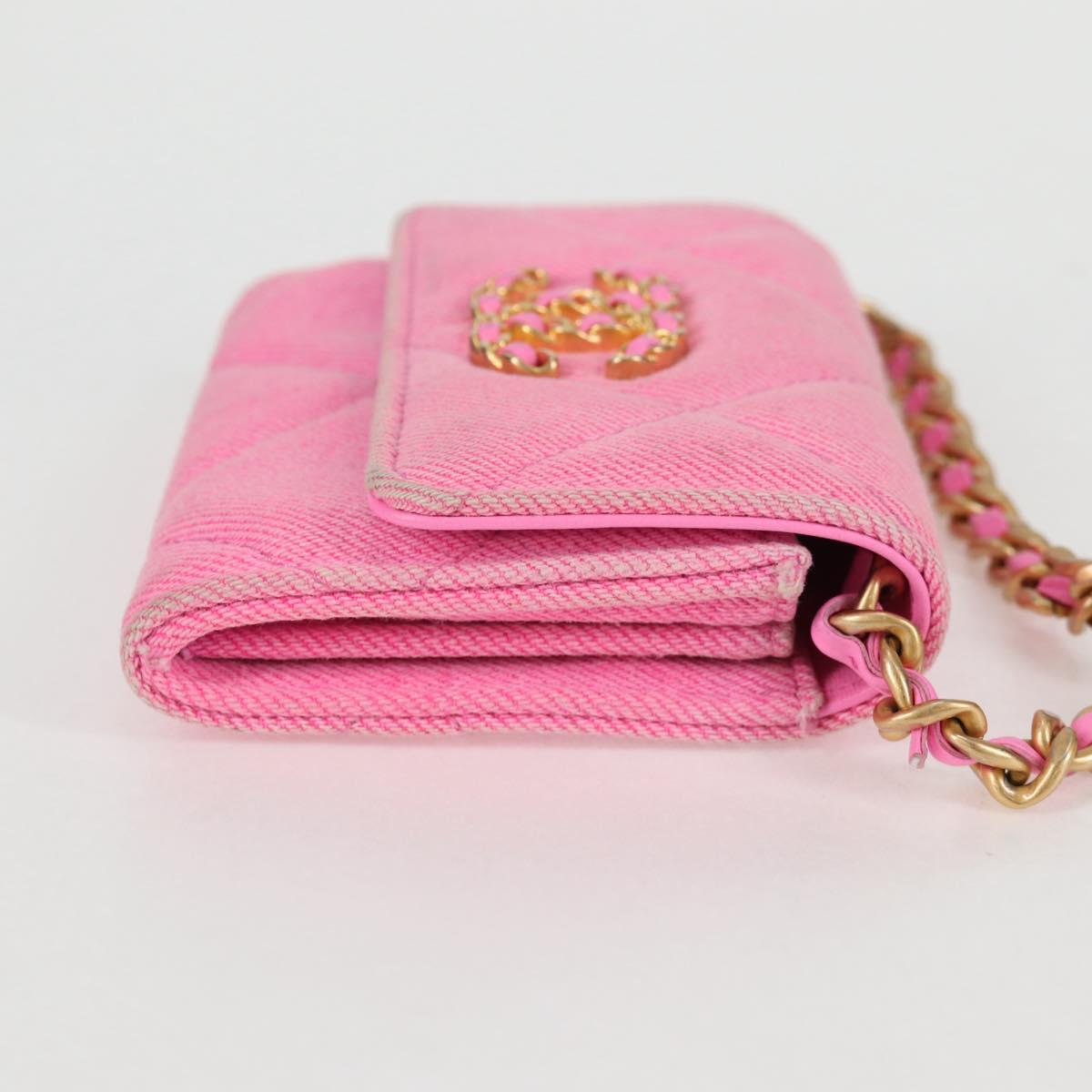 Chanel Trendy CC, Pink, Canvas, shoulder