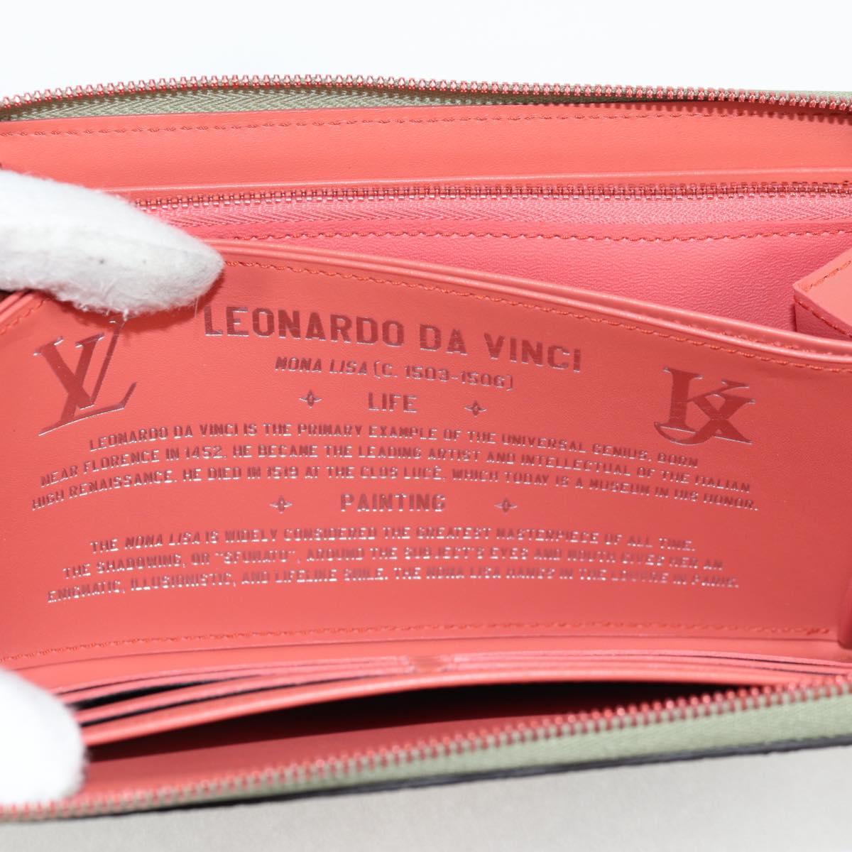 Louis Vuitton Portefeuille zippy, Green, Canvas, wallet