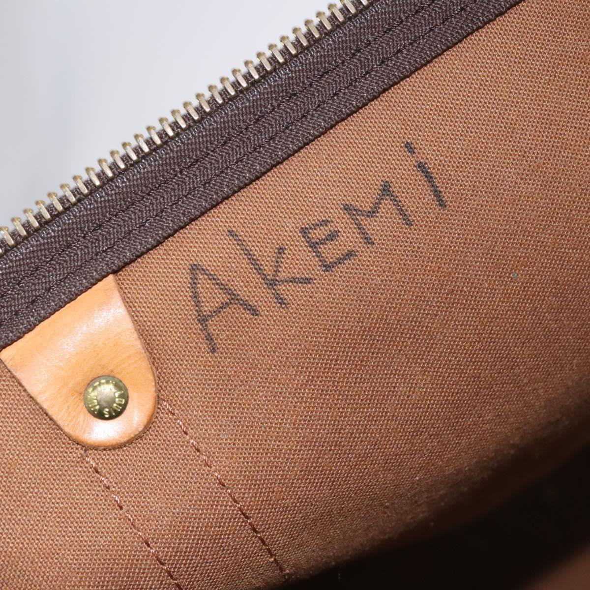 Louis Vuitton Keepall Bandoulière 60, Brown, Canvas, travel
