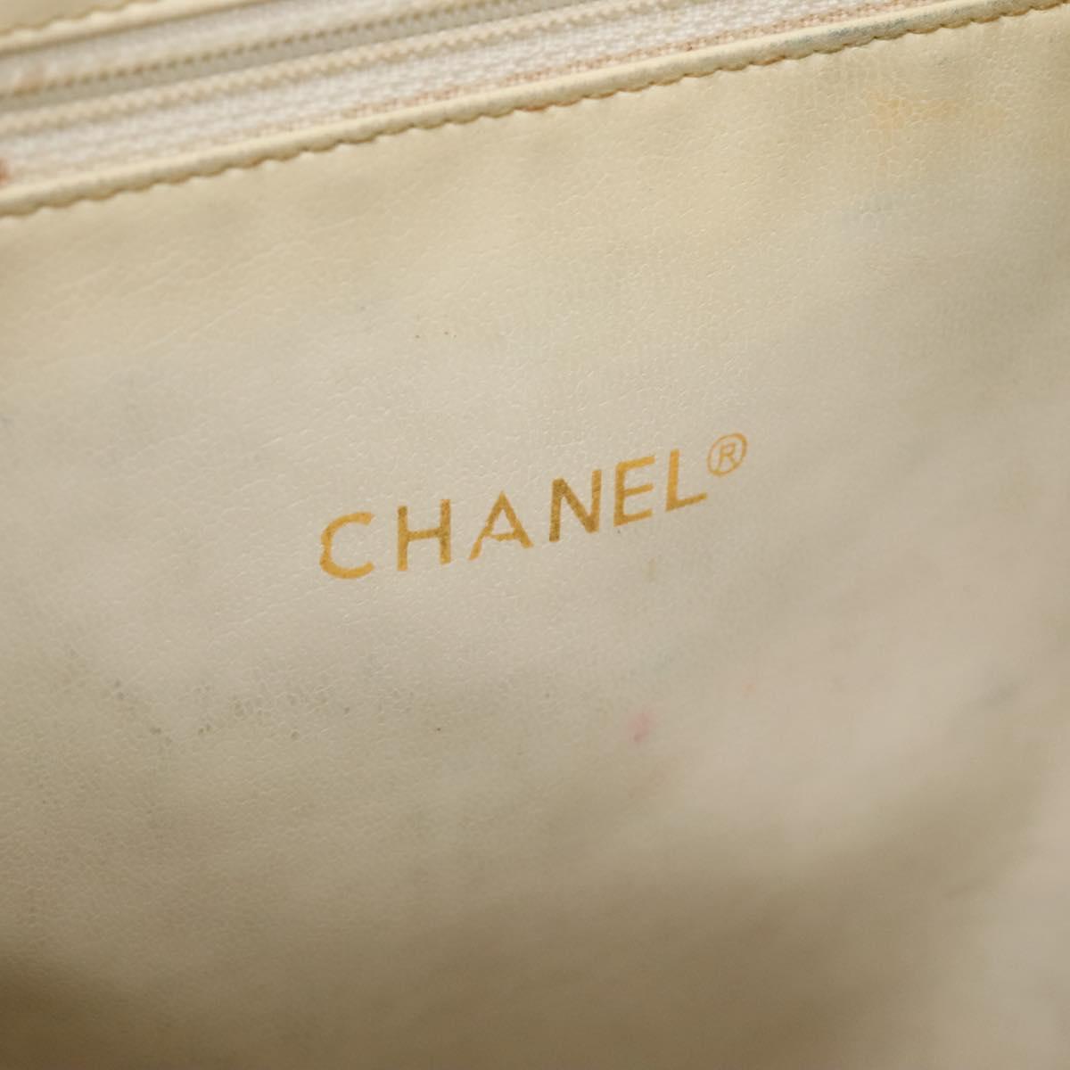 Chanel Cc, Multicolour, Canvas, tote