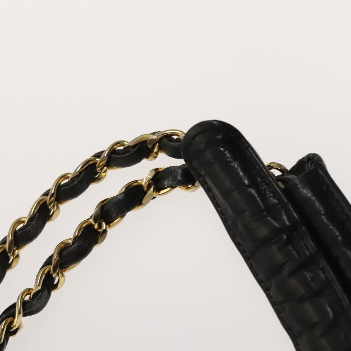 Chanel Quilted, Black, Leather, shoulder