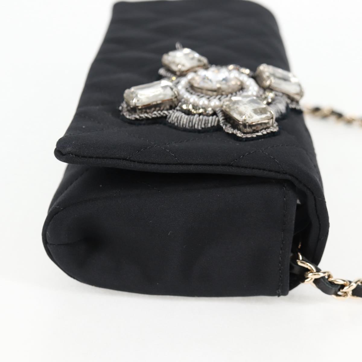 Chanel, Black, NYLON, shoulder