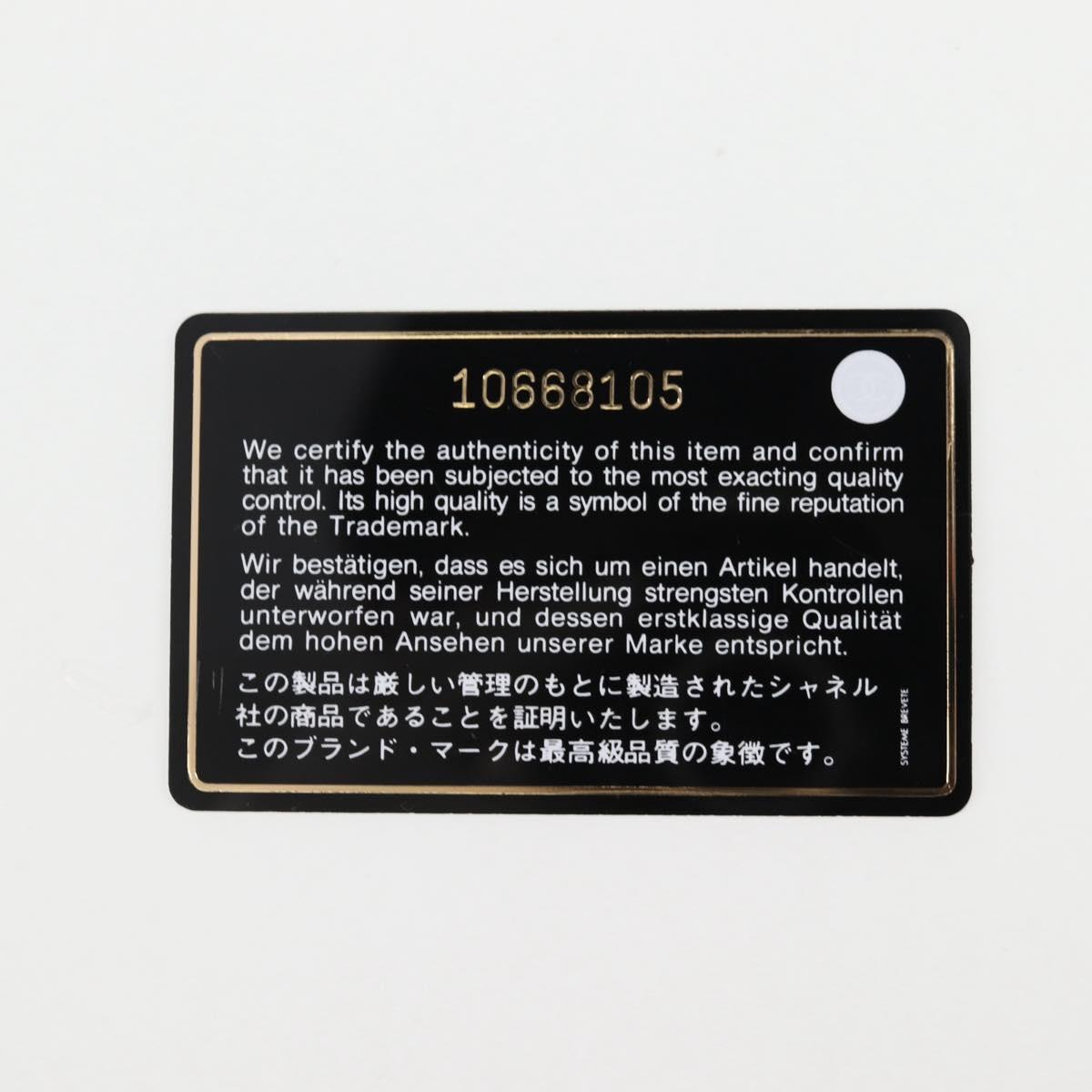 Chanel, Black, NYLON, shoulder
