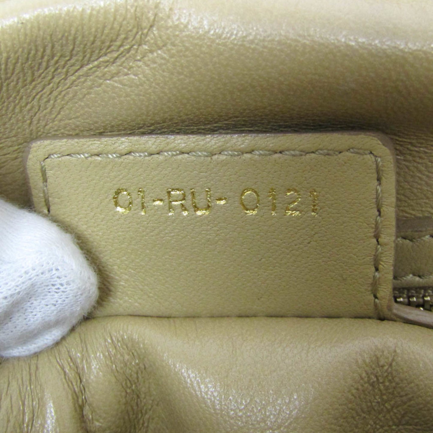 Christian Dior Lady cannage Matelassé, Beige, Leather, Handbag