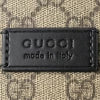 Gucci GG Imprimé, Beige, Canvas, backpack