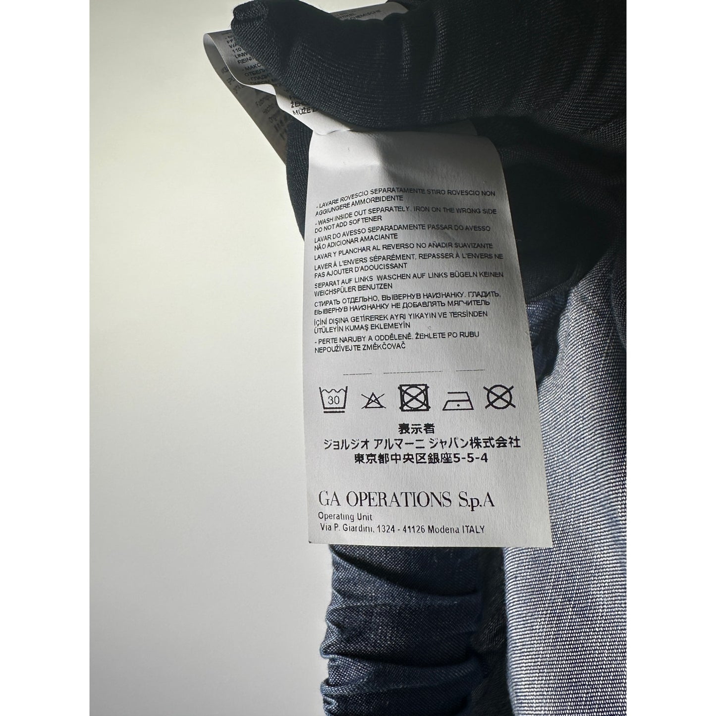 Emporio Armani Chambray Pants