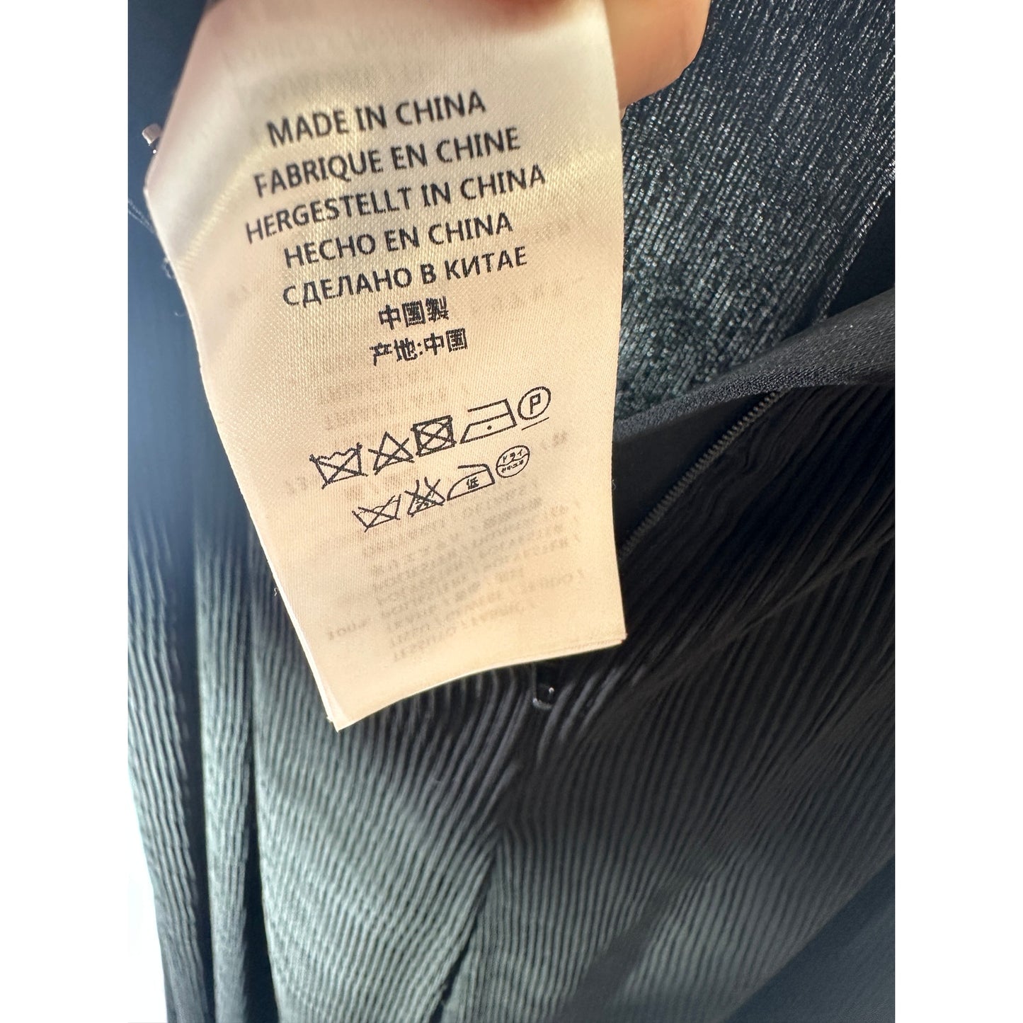 Emporio Armani Tapered Pants