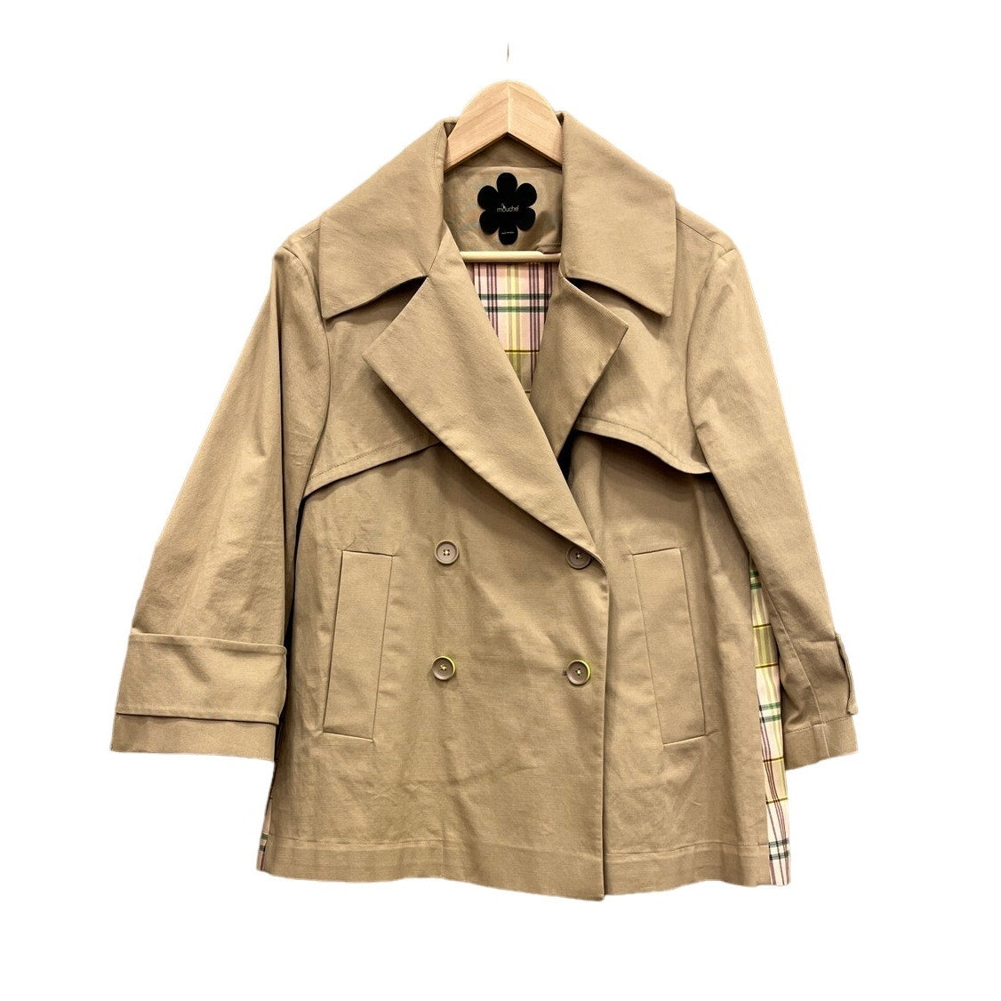 Mouche Short Beige Trench Coat