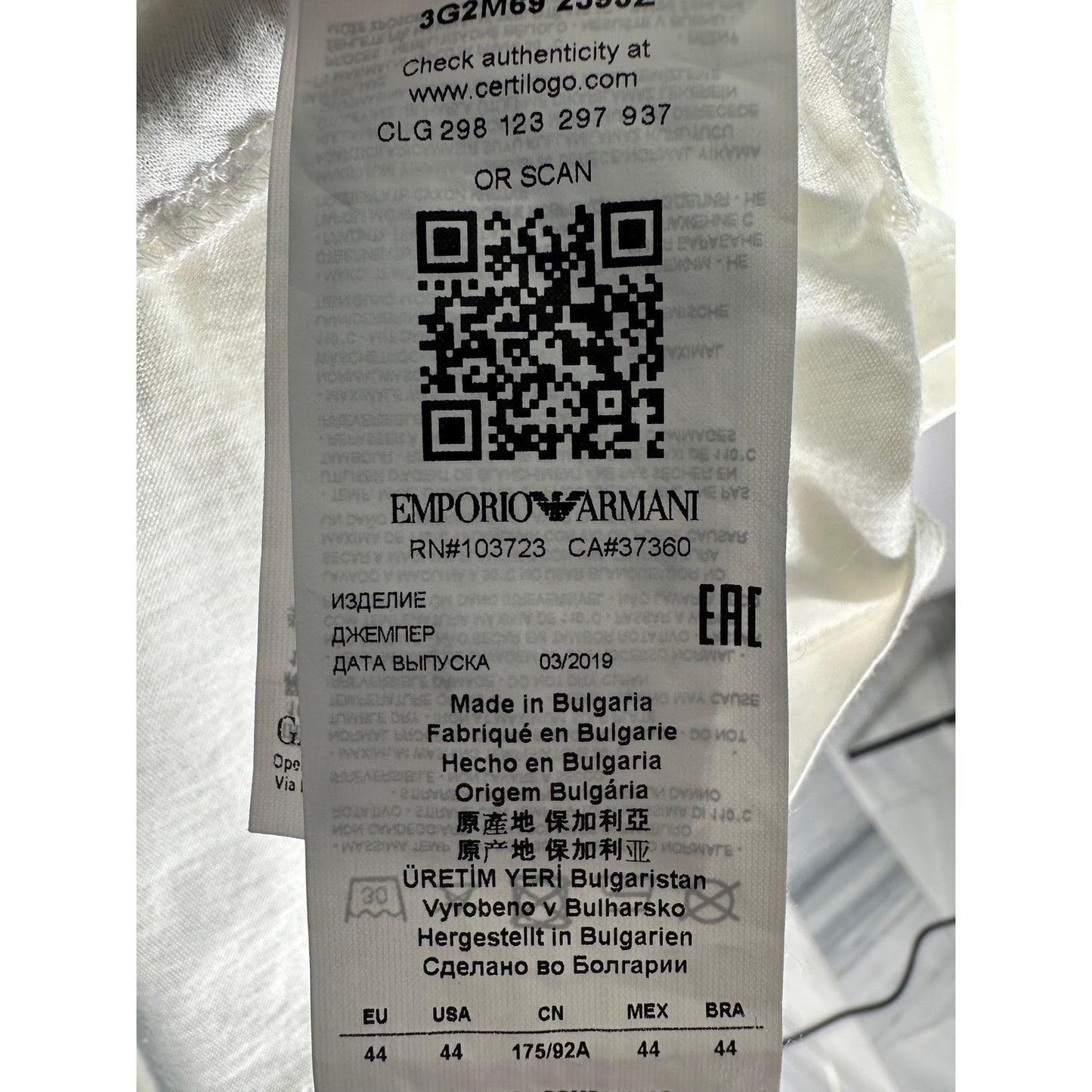 Emporio Armani Puff Sleeve