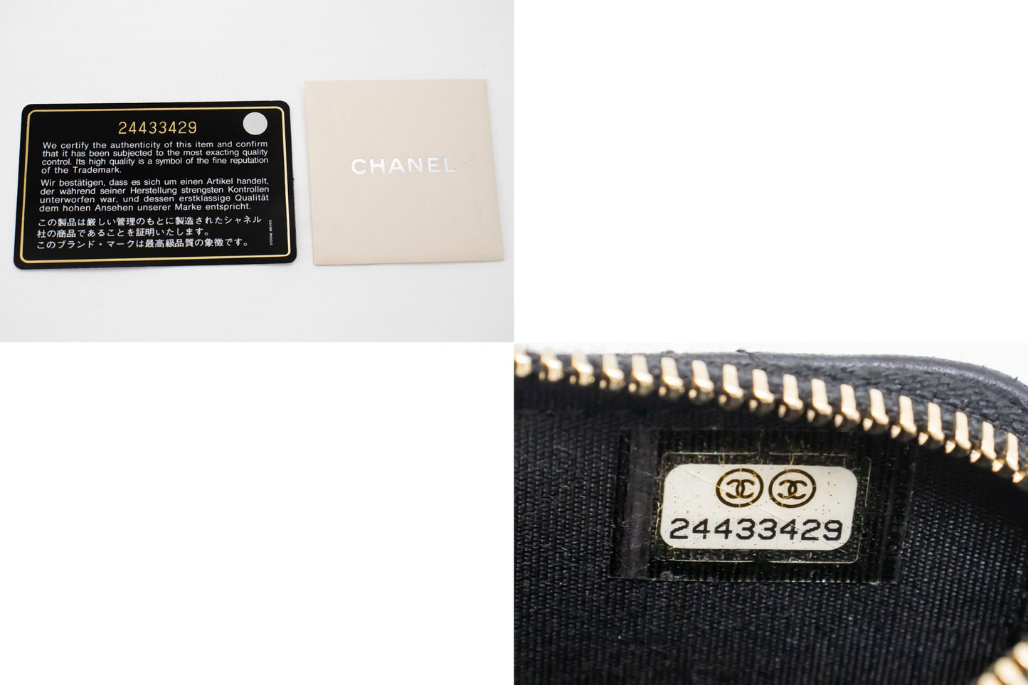 Chanel Wallet On Chain, Black, Leather, wallet