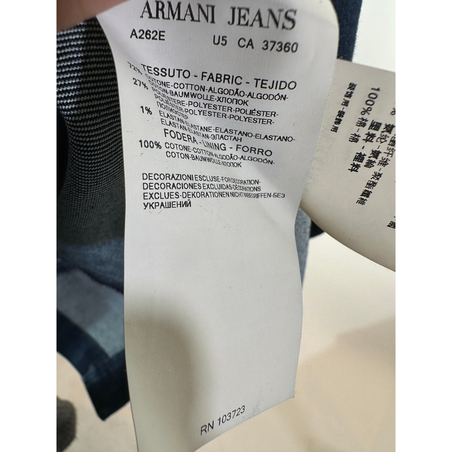 Armani Jeans Denim Dress