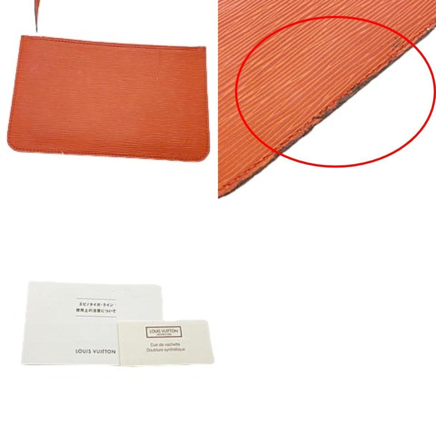 Louis Vuitton Neverfull MM, Orange, Leather, tote