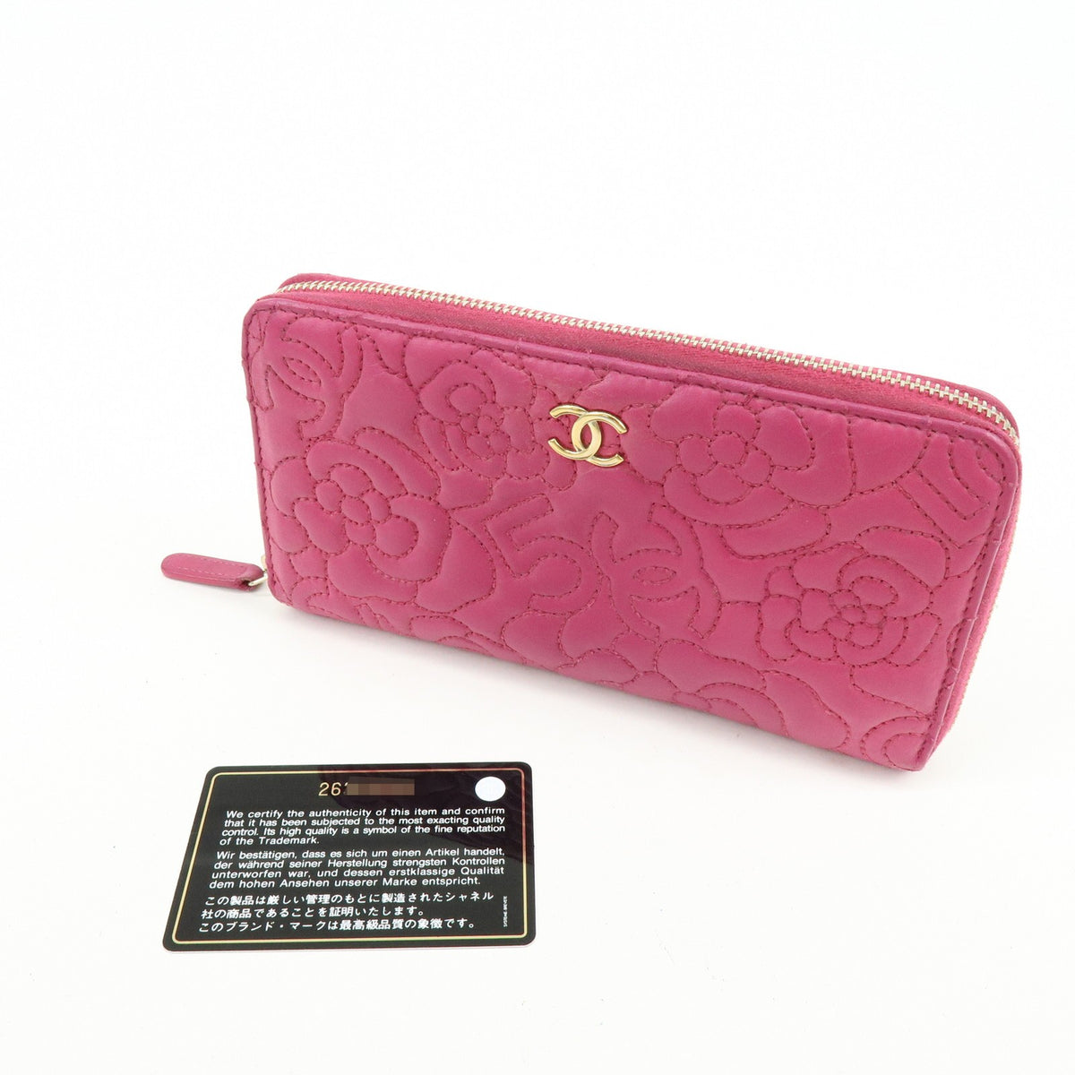 Chanel Zip Around Camellia Patent, Pink, Calfskin, Wallet