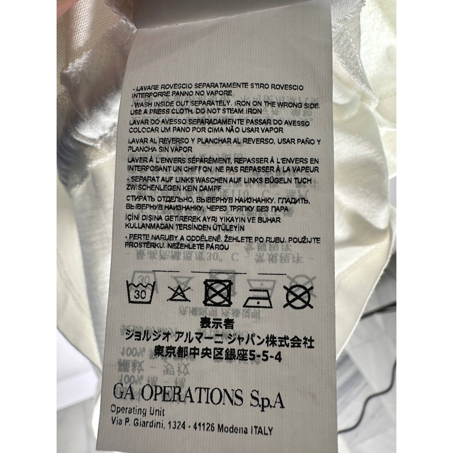 Emporio Armani Puff Sleeve