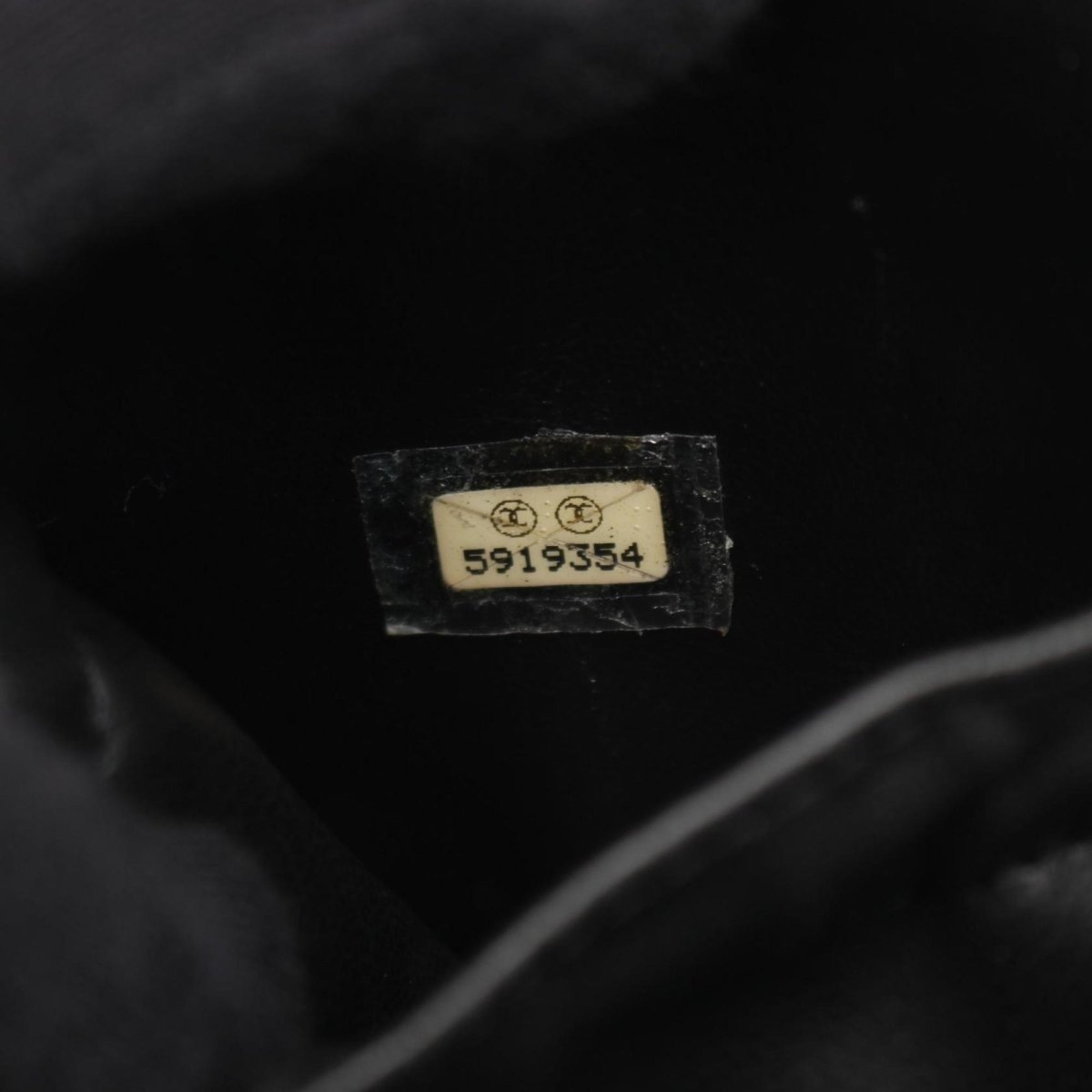 Chanel Vanity - Brandsamsara