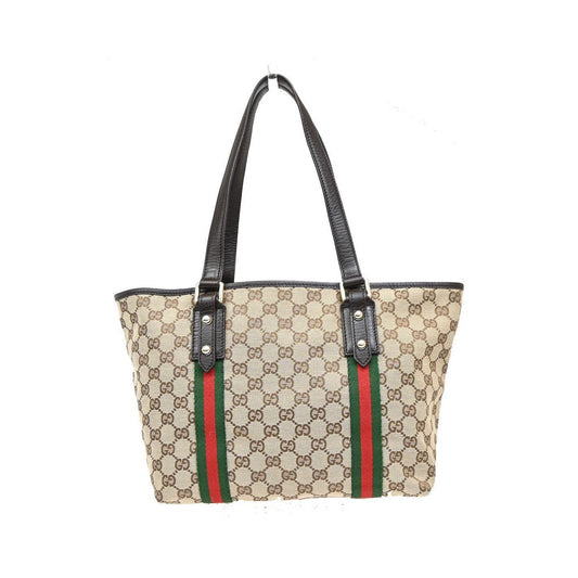 Gucci Jolicoeur GG Canvas, Brown, Canvas, Tote Bag