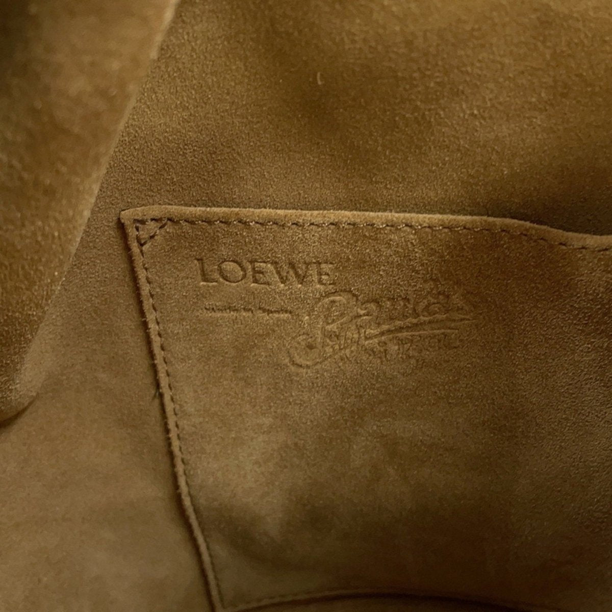 Loewe Balloon - Brandsamsara