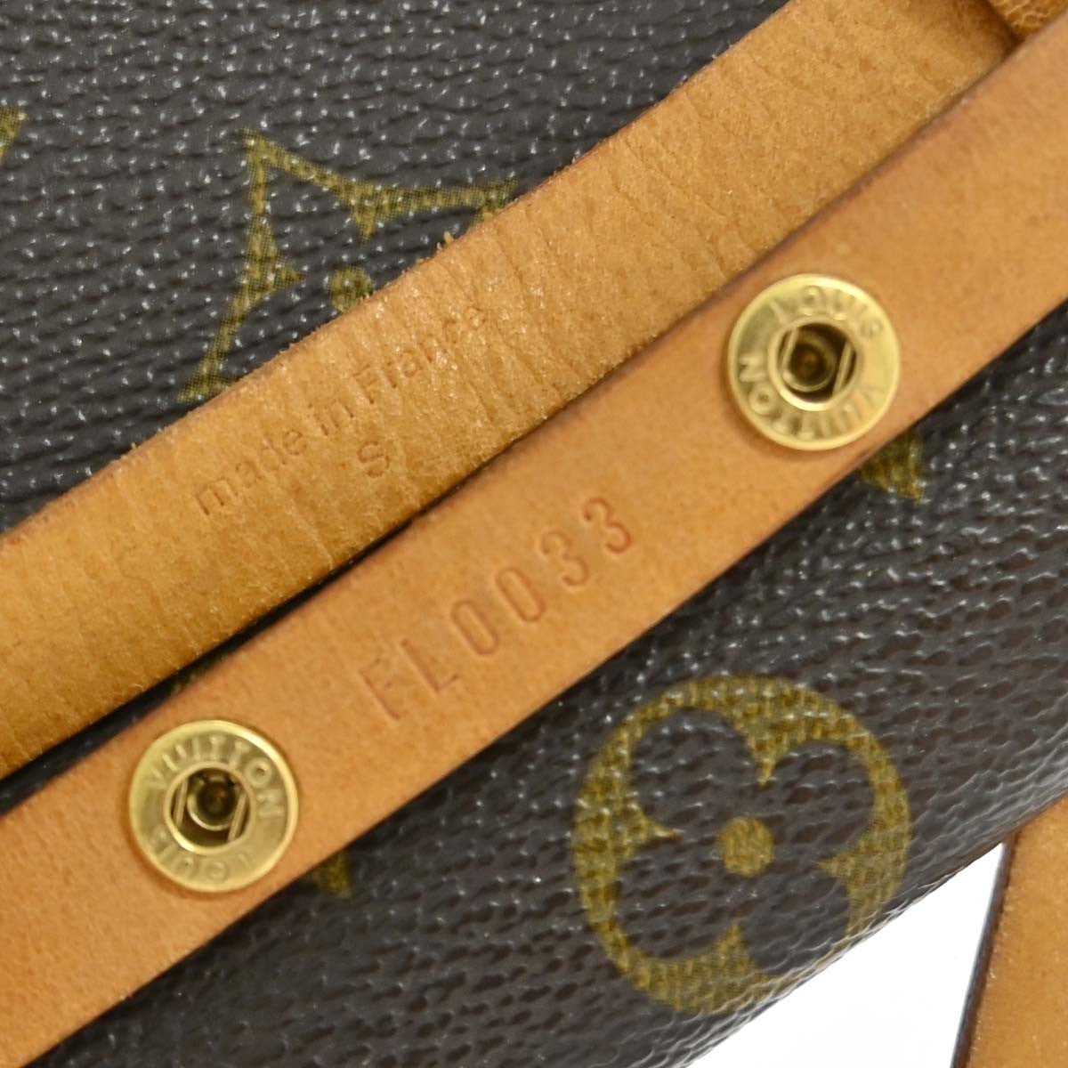 Louis Vuitton Florentine Waist - Brandsamsara
