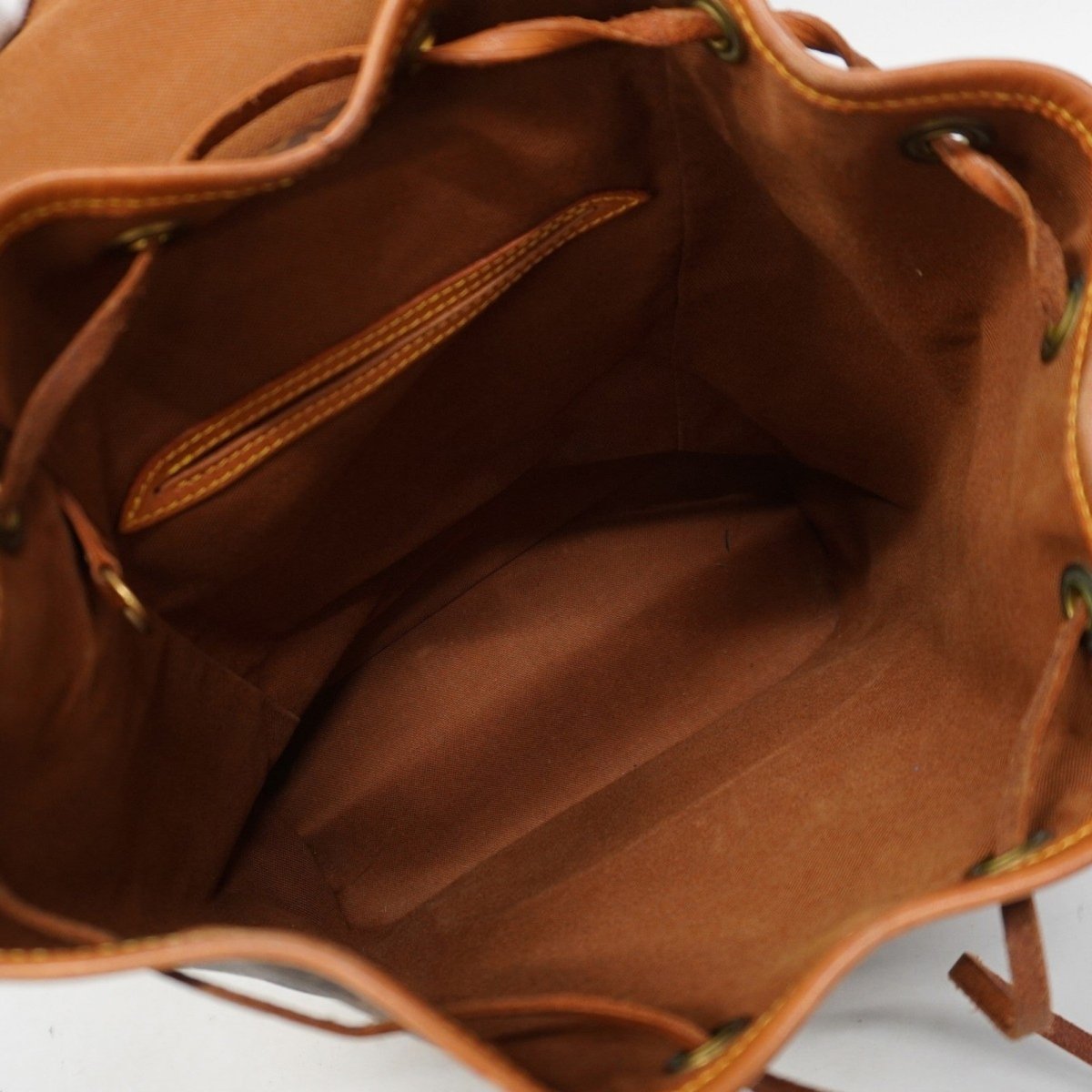 Louis Vuitton Montsouris MM - Brandsamsara