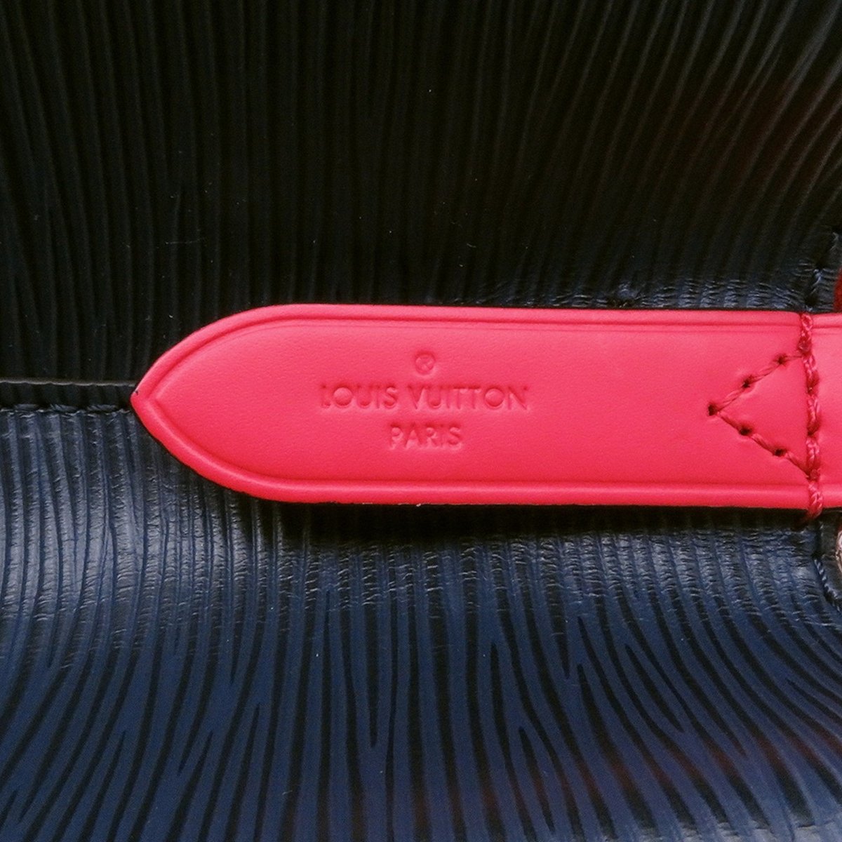 Louis Vuitton NéoNoé - Brandsamsara