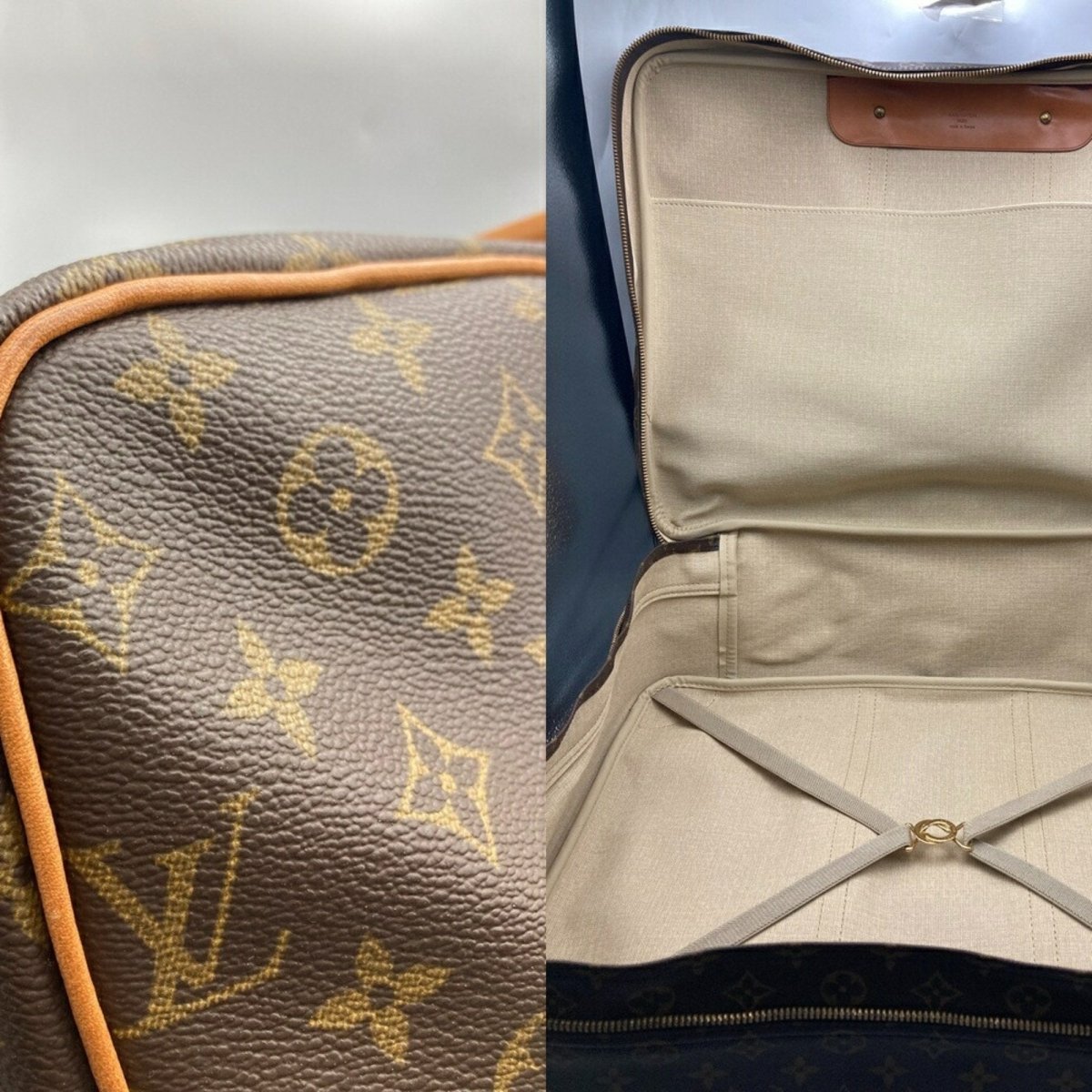 Louis Vuitton Sirius - Brandsamsara