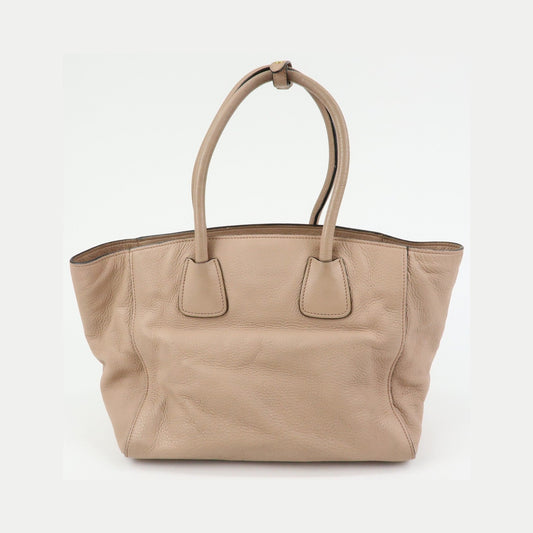 Prada Front Pocket Wing Convertible Vitello Daino, Beige, Leather, Tote Bag