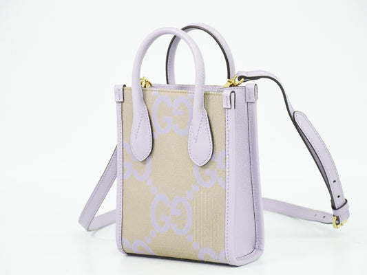Gucci Vertical Tote Jumbo GG Canvas, PURPLE, CANVAS, Tote bag