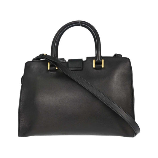 Saint Laurent Monogram Cabas - Brandsamsara
