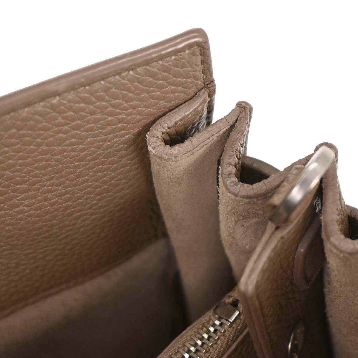 Saint Laurent Sac de Jour NM Bag - Brandsamsara