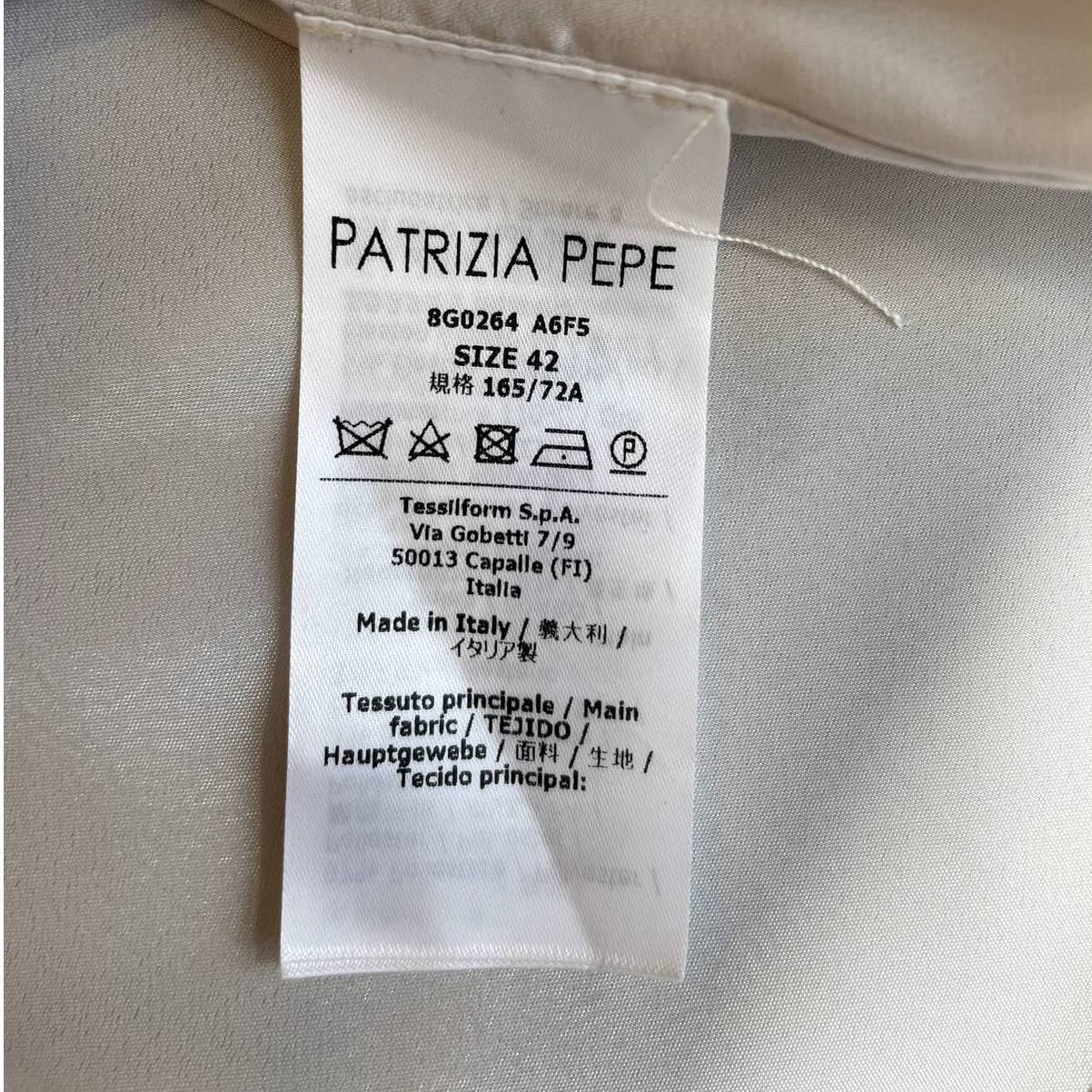 Patrizia Pepe Skirt